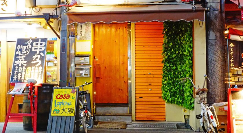 Фото 
Lodge Karunaju & The Alpine Grill
