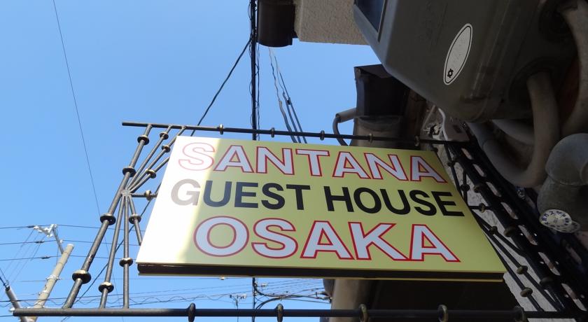 Фото 
Hakuba High Mount Hotel
