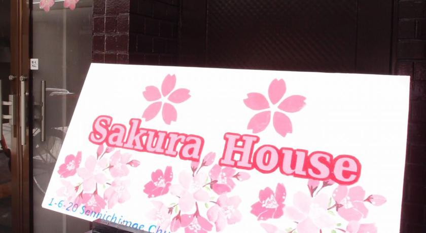 Фото 
Lodge Yamajyuu
