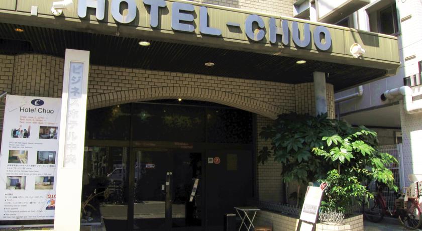 Фото 
Pension Starlight Azumi
