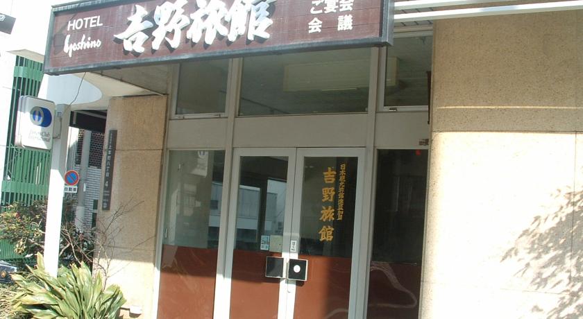 Фото 
Phoenix Chalet
