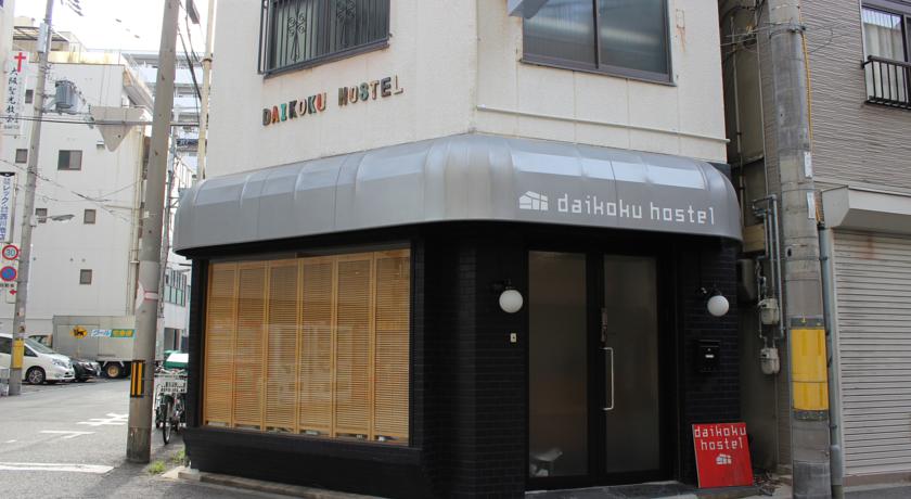 Фото 
Landhaus Dancru Netz
