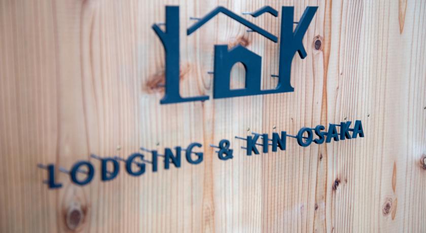 Фото 
Wind Jacket Lodge
