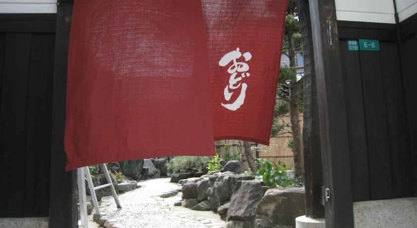 Фото 
Pension Risuno Koya
