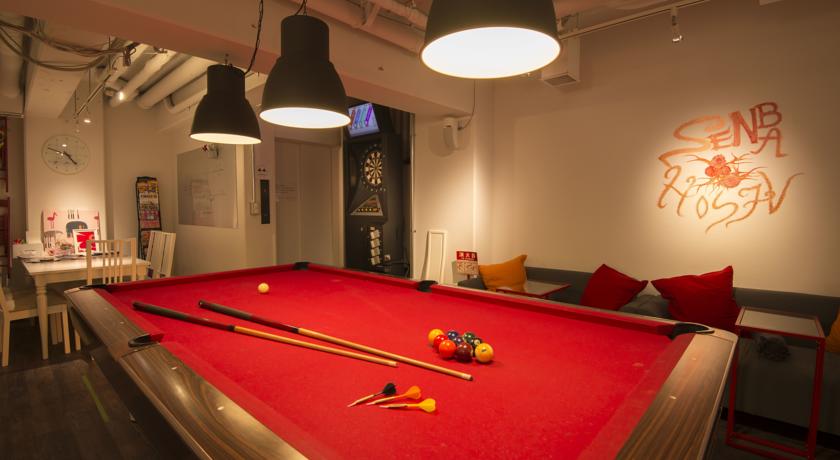 Фото 
Maison de Sasagawa
