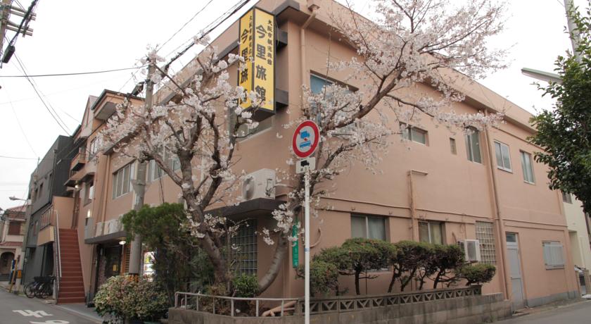 Фото 
The Lab Hakuba
