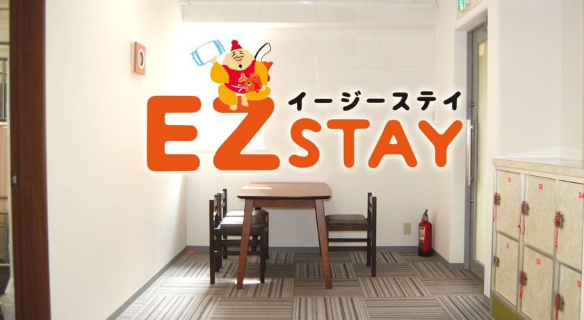 Фото 
Sekkasai Lodge
