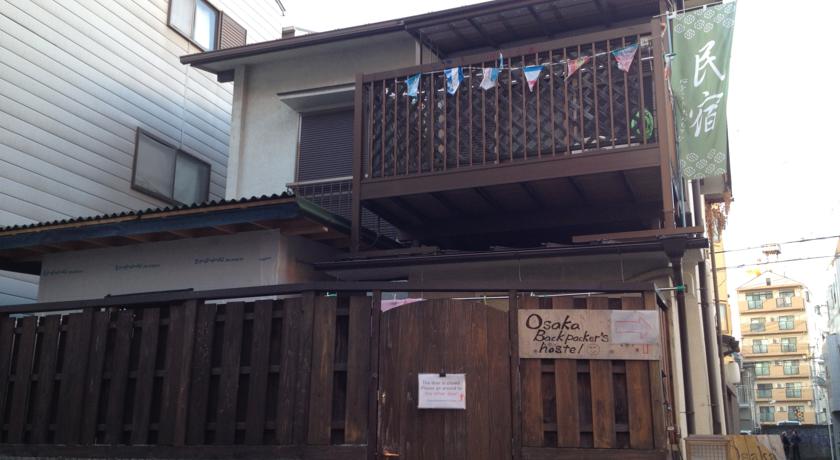 Фото 
Hotel Taigakukan
