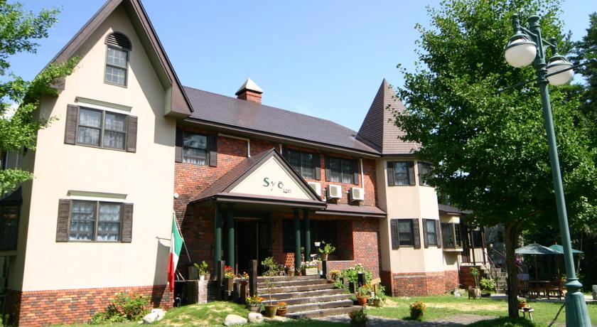 
Popcorn Lodge

