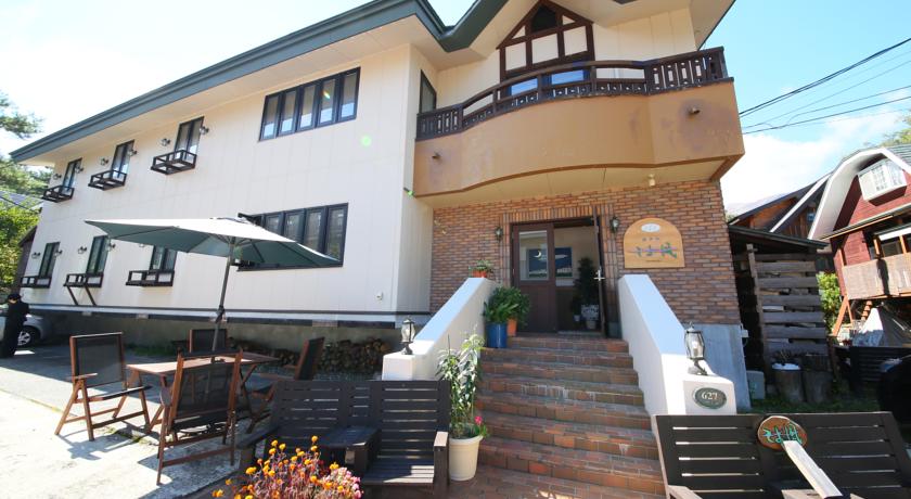 
Niseko Pension Bellary
