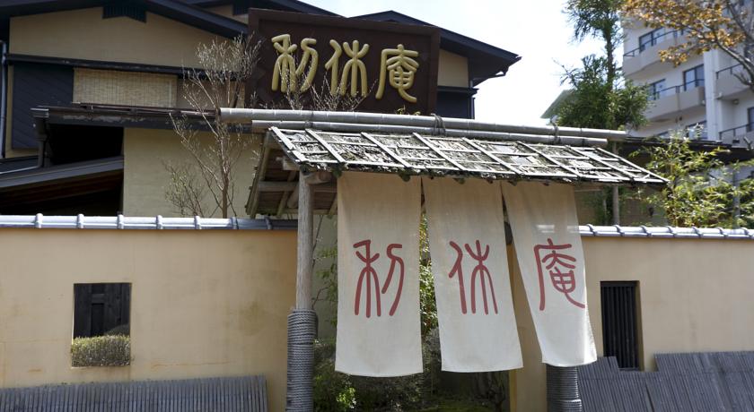 Фото 
Hotel Sapporo Sun Plaza
