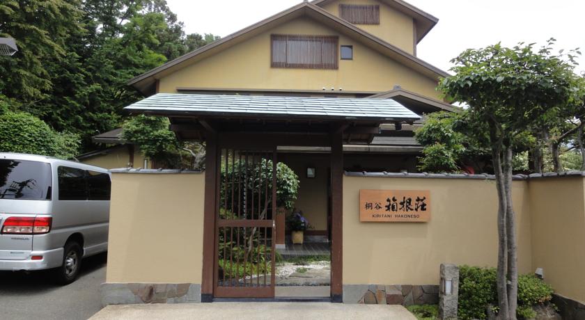 
Hotel Gracery Naha

