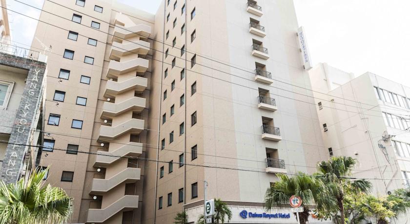 Фото 
the b Hakata
