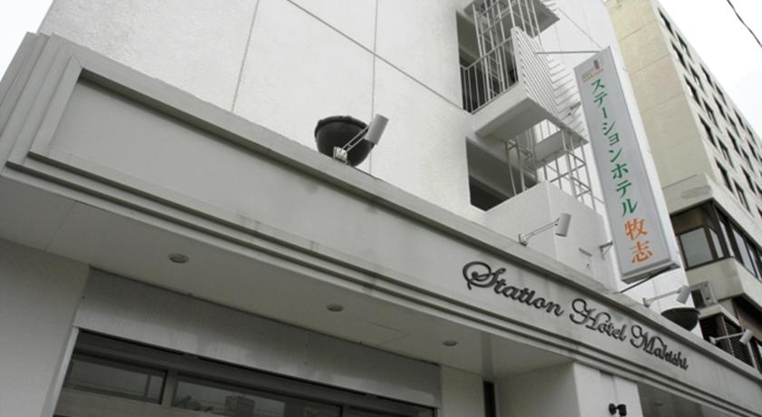 Фото 
Minami Fukuoka Green Hotel
