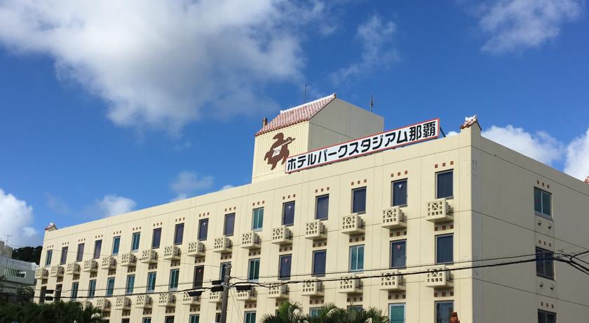 
Honjin Hiranoya Kachoan
