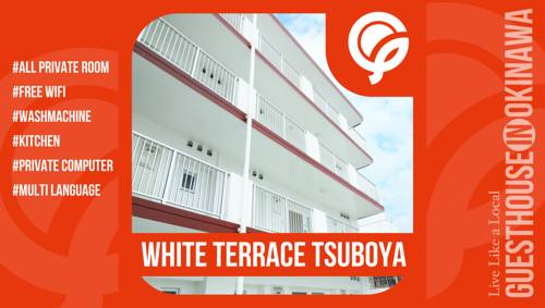 
The Takayama Station Hostel
