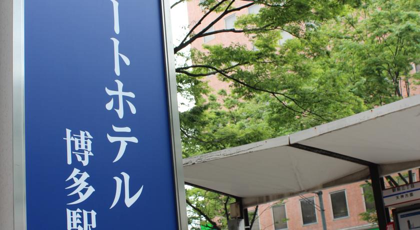 Фото 
Oyado Banri
