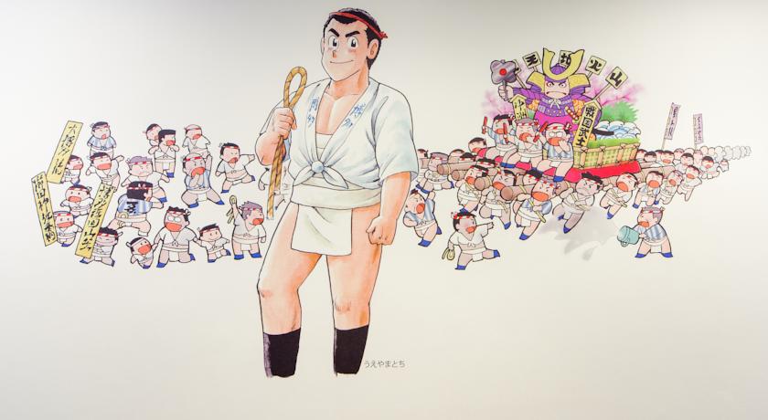 Фото 
Orange Cabin
