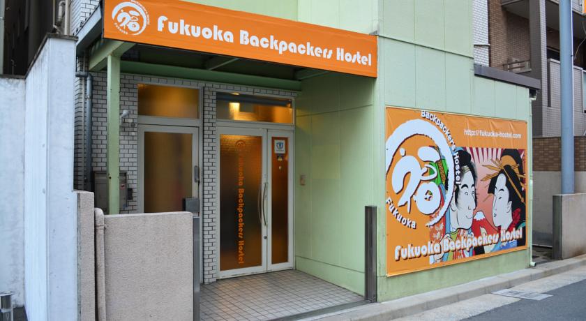 Фото 
Gusthof Lumiere
