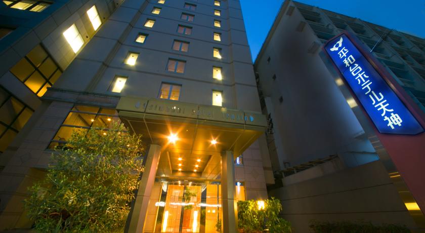 Фото 
Wafu Guesthouse Kashiwaya
