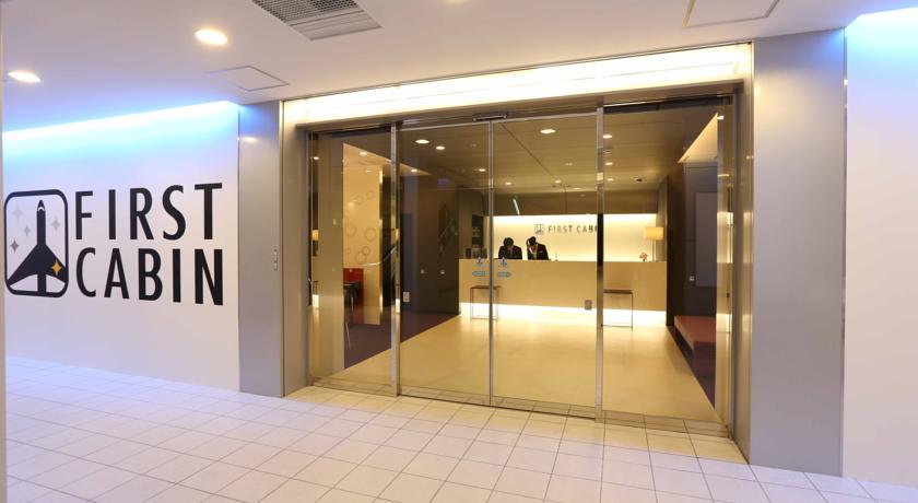 Фото 
Minshuku Hogetsu
