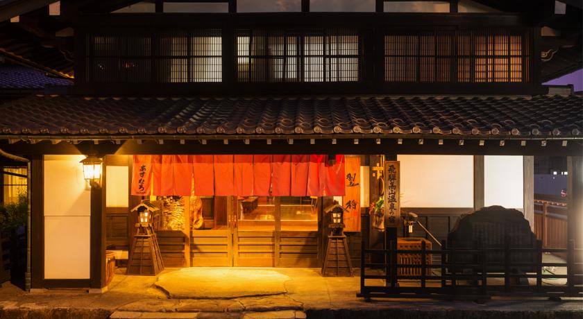 Фото 
Pension Kamifusen
