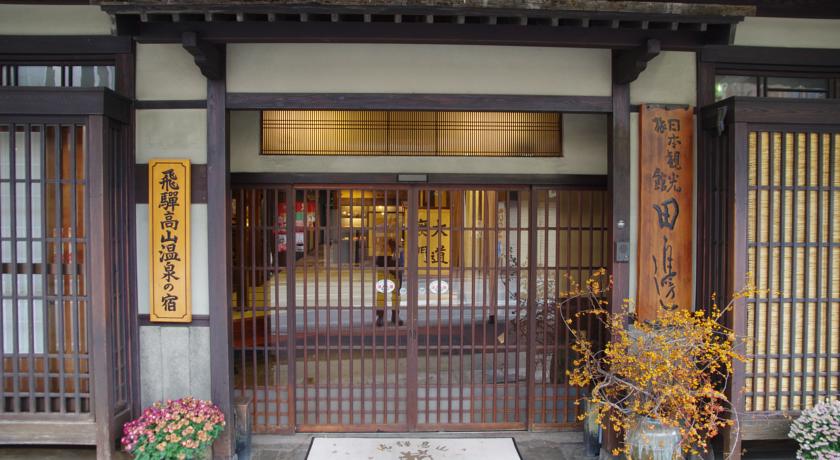 
Yorozuya Annex Yurakuan
