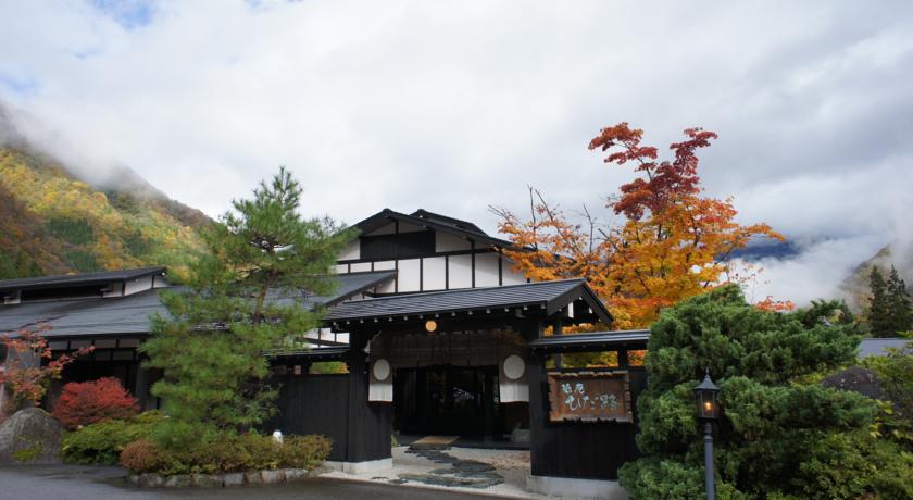 
Shiga Grand Hotel
