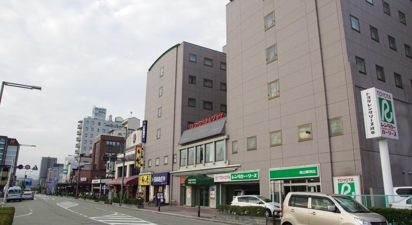 
Shiga Kogen Hotel Shiga Sunvalley

