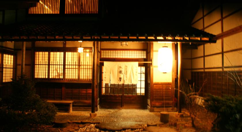 
Aspen Shiga
