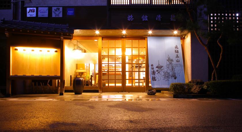 
Ryokan Hakura
