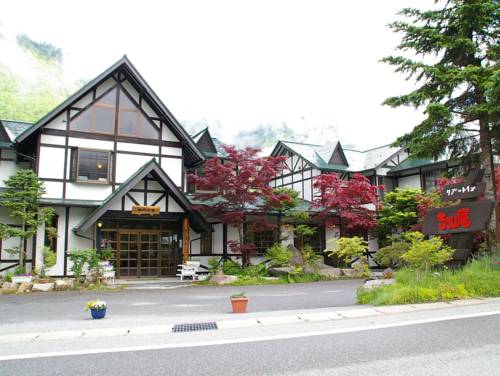 
Onsen Hotel Itakura

