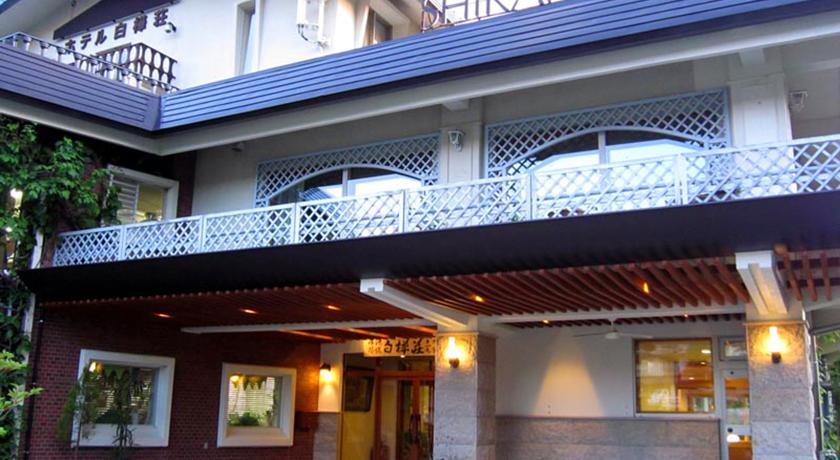 Фото 
Arimasansoh Goshobessho
