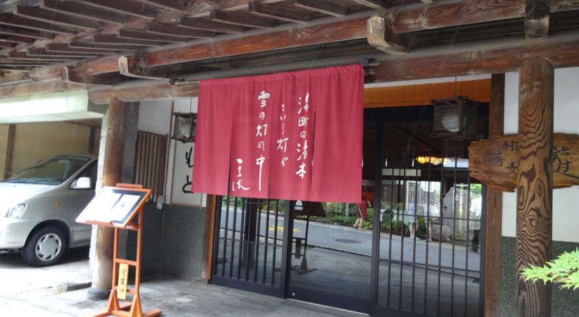 Фото 
Kobe Kitano Hotel
