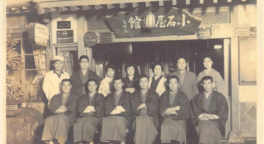 Фото 
Kobe Minato Onsen Ren
