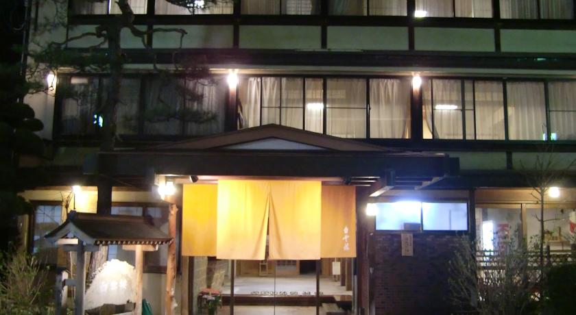 Фото 
Green Hill Hotel Urban
