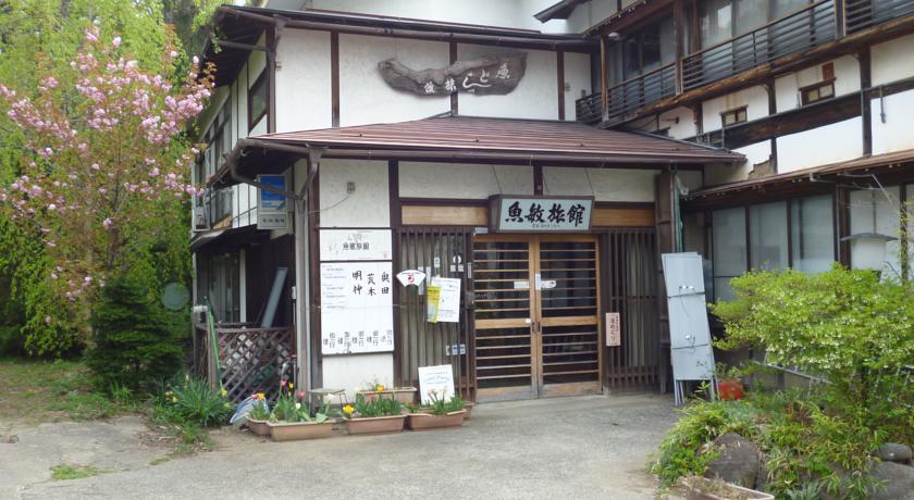 
Hostel Yume-Nomad Kobe
