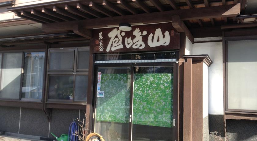 Фото 
Kanazawa Miyako Hotel
