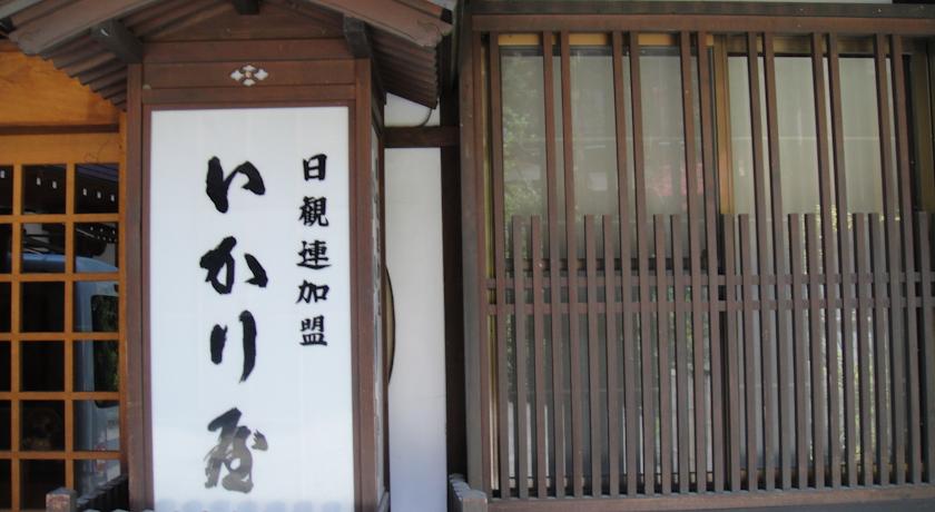 Фото 
Yuyaruru Saisai
