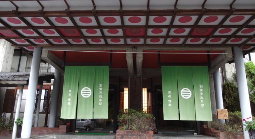 Фото 
Ryokan Yamamuro
