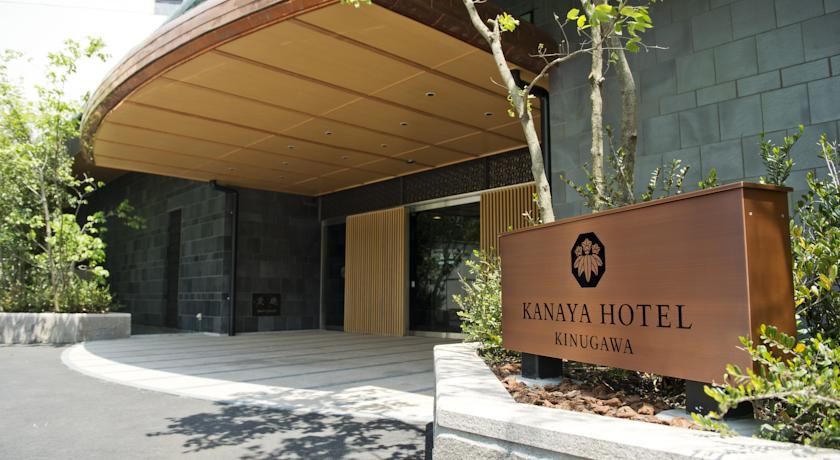 Фото 
Kanazawa New Grand Hotel Annex
