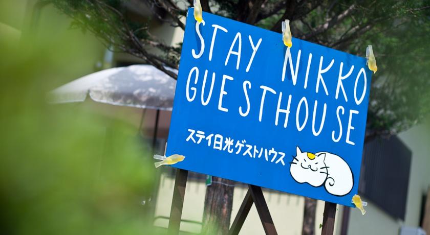 Фото 
Kikunoya Ryokan
