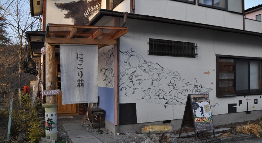 Фото 
Guest House Ochakare
