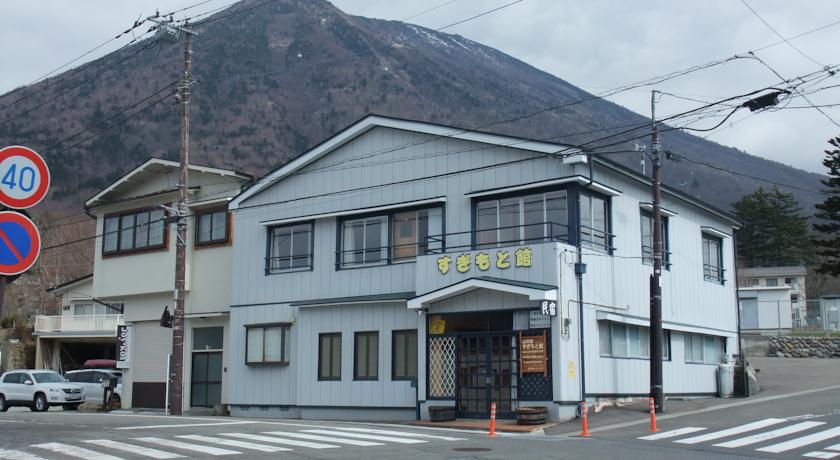 Фото 
Daibutsukan
