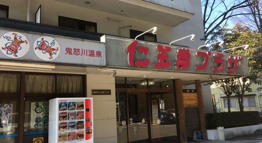 Фото 
Nara Guesthouse Kamunabi
