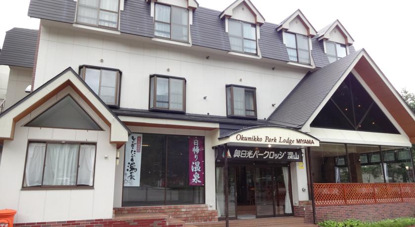 Фото 
Nara Ugaya Guesthouse
