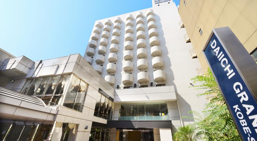 Фото 
Hotel New Otani Kumamoto
