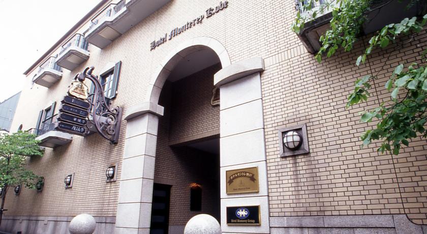 Фото 
Dormy Inn Kumamoto
