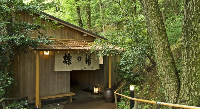 Фото 
Ark Hotel Kumamotojo Mae
