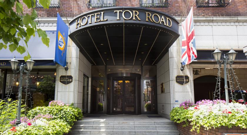 Фото 
Kumamoto Tokyu REI Hotel
